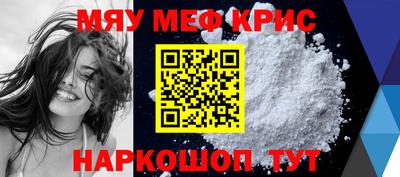 кокаин VHQ Усть-Илимск