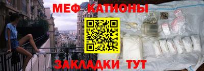 дистиллят марихуана Тулун