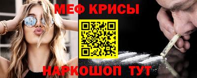 mix Тула