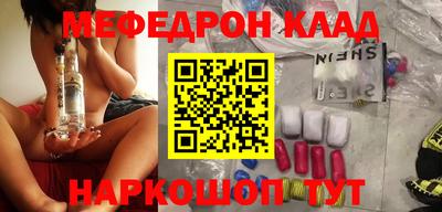 ешки Туймазы