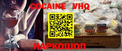 ешки Туймазы