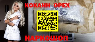 mix Тула