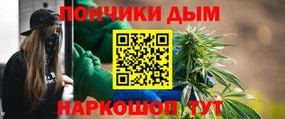 ешки Туймазы