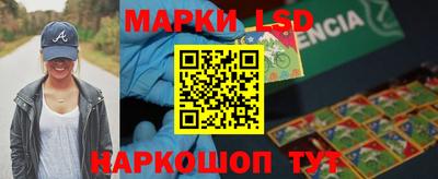 ешки Туймазы