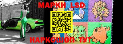 ешки Туймазы