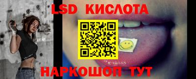 дистиллят марихуана Тулун