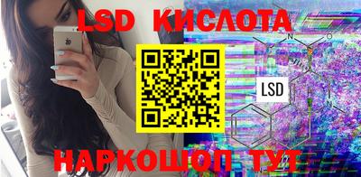 ешки Туймазы