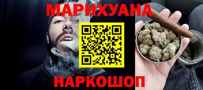 кокаин VHQ Усть-Илимск