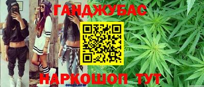 ешки Туймазы