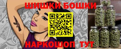 дистиллят марихуана Тулун
