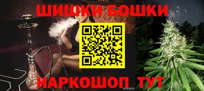 mix Тула