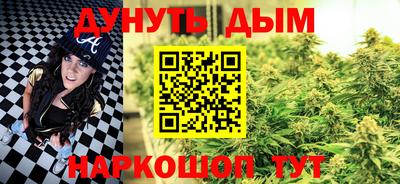 mix Тула