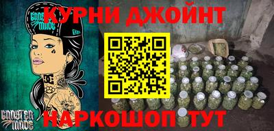 ешки Туймазы
