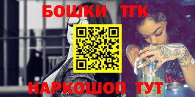 mix Тула