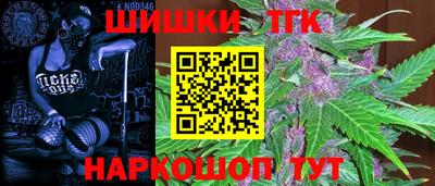 эйфоретик Уссурийск