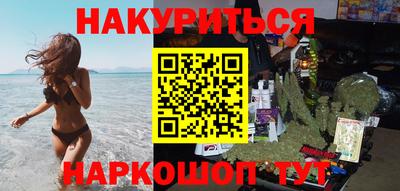 mix Тула
