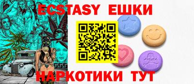 дистиллят марихуана Тулун