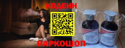 дистиллят марихуана Тулун