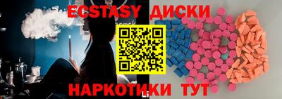 дистиллят марихуана Тулун
