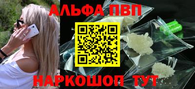ешки Туймазы