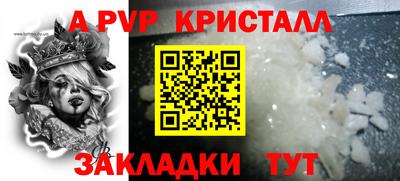 дистиллят марихуана Тулун