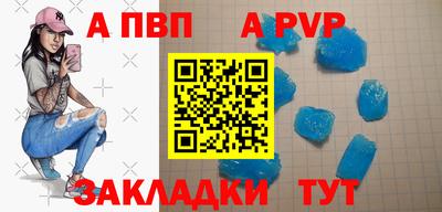 ешки Туймазы
