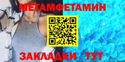 ешки Туймазы