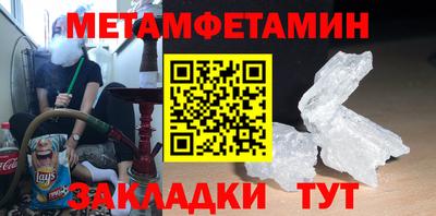 mix Тула