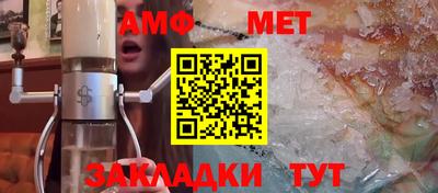 дистиллят марихуана Тулун