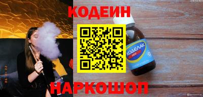 дистиллят марихуана Тулун