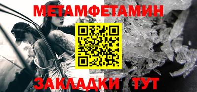 дистиллят марихуана Тулун