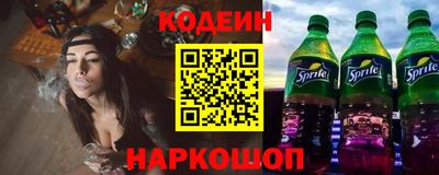 mdma Усть-Джегута