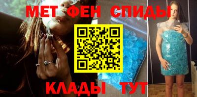 mix Тула