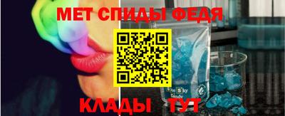 mix Тула