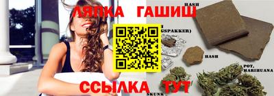 кокаин VHQ Усть-Илимск