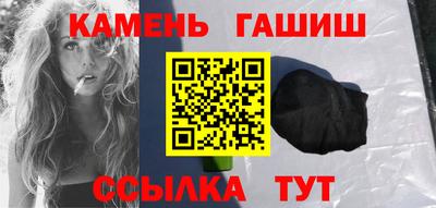 ешки Туймазы