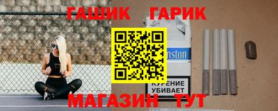 дистиллят марихуана Тулун