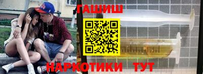 ешки Туймазы