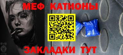 ешки Туймазы