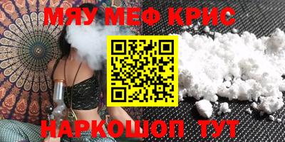mdma Усть-Джегута