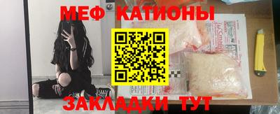 дистиллят марихуана Тулун