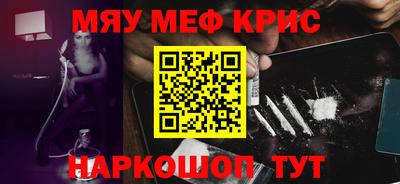 дистиллят марихуана Тулун