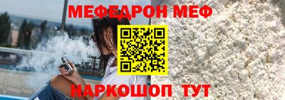 ешки Туймазы